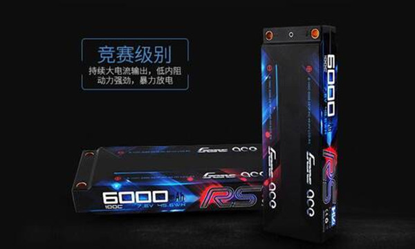 模型車(chē)電池 模型車(chē)電池