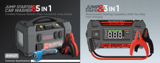 Lokithor 汽車(chē)應(yīng)急啟動(dòng)電源系列