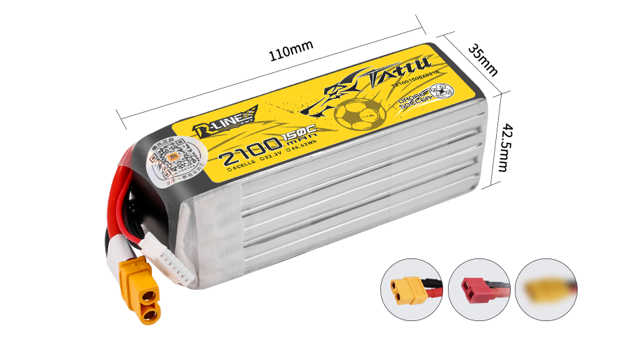 Tattu 無人機(jī)足球?qū)S秒姵?00系列