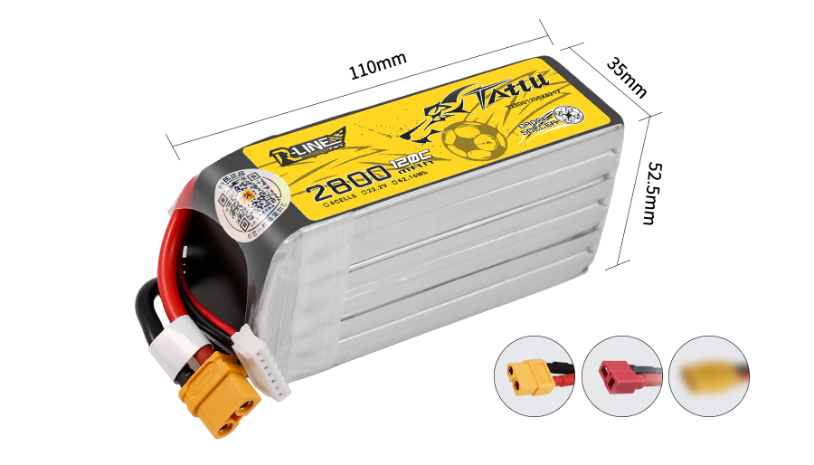 Tattu 無人機(jī)足球?qū)S秒姵?00系列