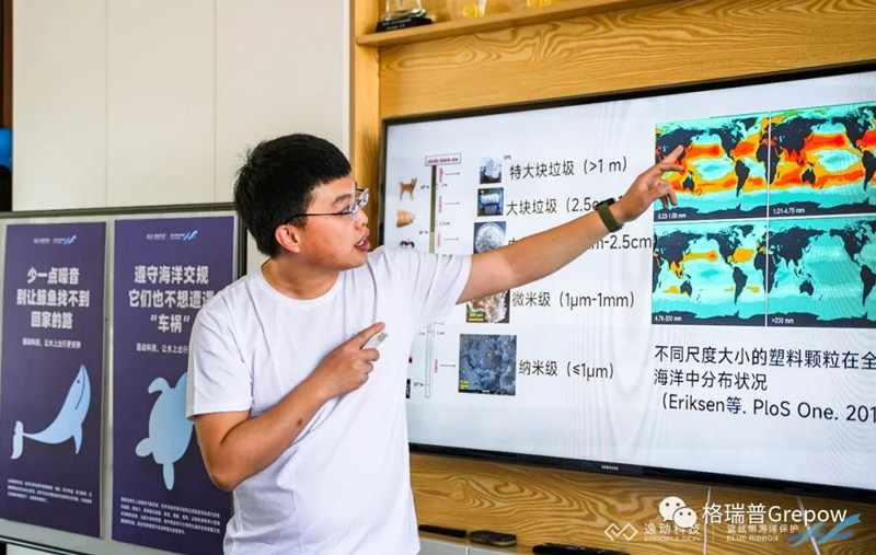 初騰飛為大家講解海洋保育的相關知識