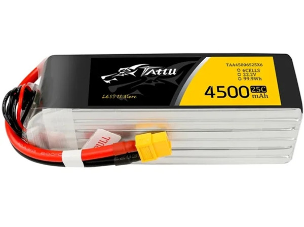 無人機鋰電池 無人機鋰電池