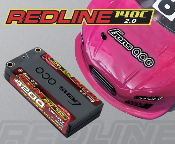 Redline2.0電池 Redline2.0電池