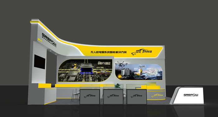 Tattu無(wú)人機(jī)展位