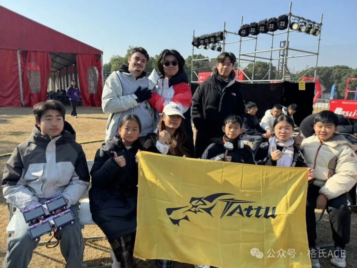 國(guó)際航聯(lián)2024年世界無(wú)人機(jī)競(jìng)速公開(kāi)賽