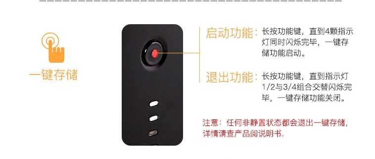 10000mAh智能無人機(jī)電池 Tattu Plus操作教程