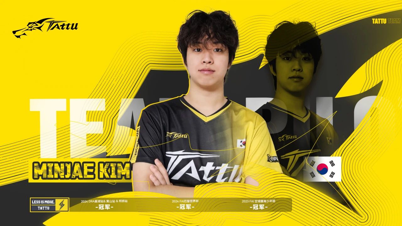 Tattu簽約飛手Minjae Kim(韓國)