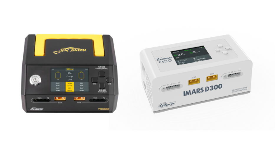 7寸航模飛機(jī)電池充電器