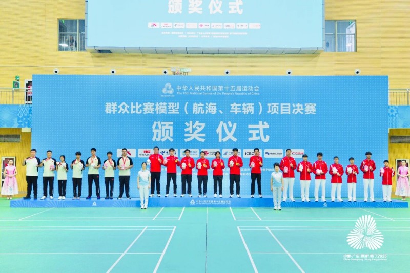 浙江隊(duì)表現(xiàn)出色，攬獲其中 5 枚金牌