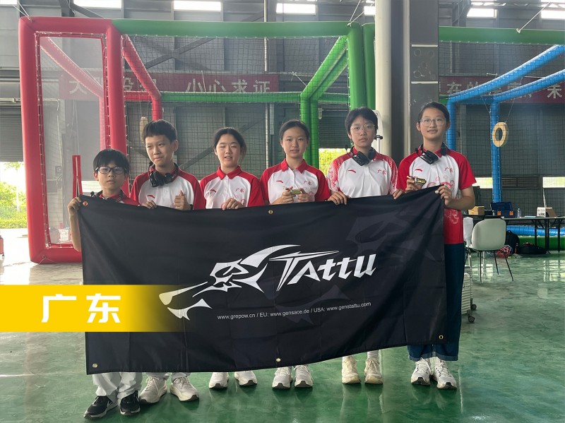 無人機足球-廣東隊