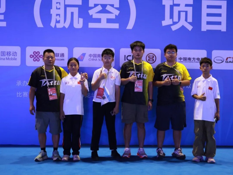 王思清、吳秋妍、文璽睿