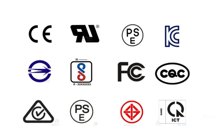 全國鋰電池認證